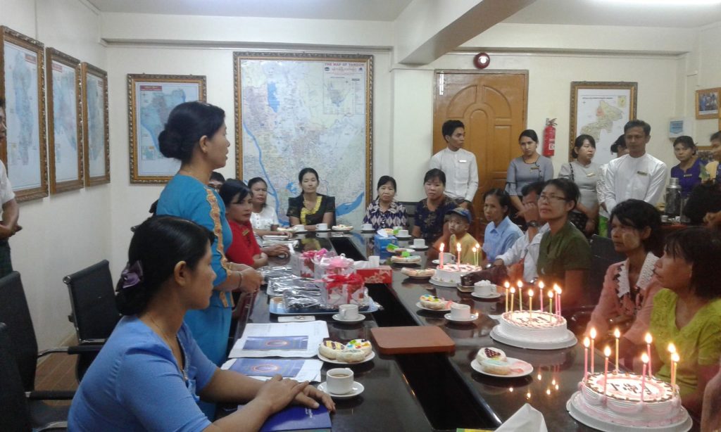 Head Office Recognition Program for Outstanding Members